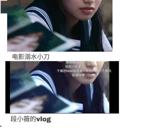 娱乐圈吃瓜攻略,揭秘明星幕后故事，轻松成为八卦达人