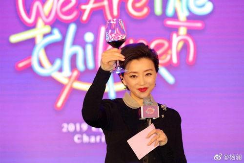 娱乐吃瓜君知名主持人