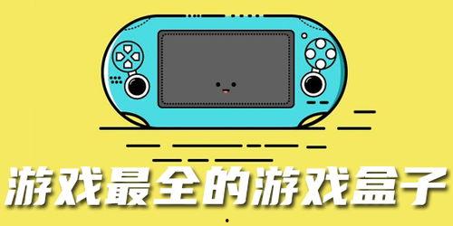 吃瓜娱乐1.2apk
