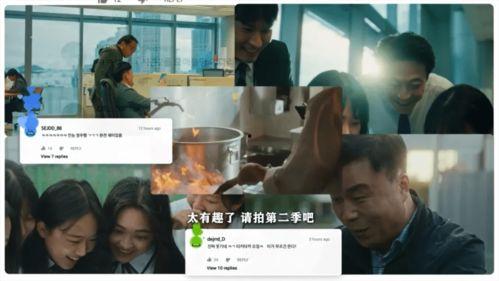 娱乐圈吃瓜爆恋情