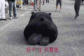 陈奕迅搞笑动图,笑料横生，欢乐无限