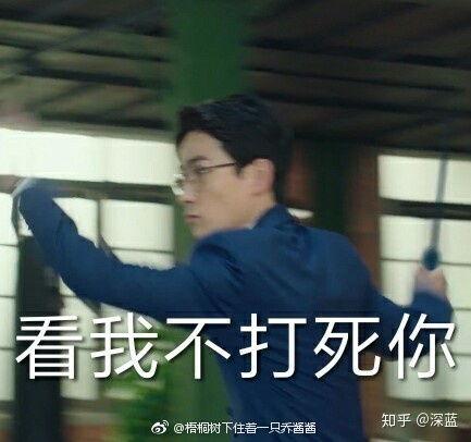 镇魂表情包没有买卖,没有买卖，只有守护