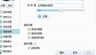 yy专场背景音乐,激昂旋律，唤醒青春记忆